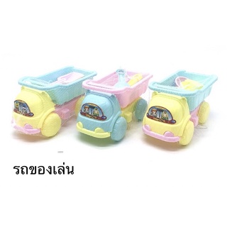 ชุดของเล่นชายหาด（เด็ก)