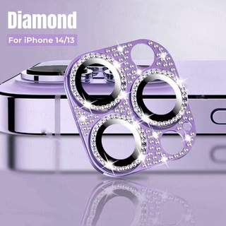 Bling Diamond โลหะ กระจก ป้องกันกล้อง สําหรับ iPhone 14 Pro Max 14 Plus 14Pro 13 12 11 กลิตเตอร์ เลนส์ ป้องกันหน้าจอ เต็มรูปแบบ ฟิล์มป้องกัน