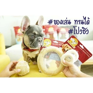 PRO CHEW Pressed Ring 6" with Pork โปวชิว ขนมสุนัข แทะนาน โดนัทหมู 6" 1 ชิ้น