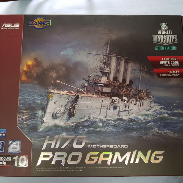 ASUS H170 PRO GAMING