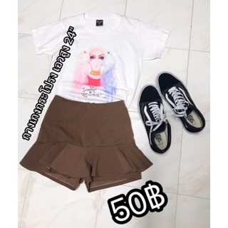 Sale!!!กางเกงกระโปรง