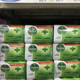 Dettol สบู่ก้อนอาบน้ำ เดทตอล ขนาด 105 กรัม (65 + 50%) แพ๊ค 4ก้อน