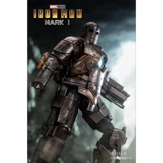 โมเดล Iron Man Mark I MK1 Action Figure Marvel Iron Man (ZD Toy) ขนาด18cm. มีกล่อง