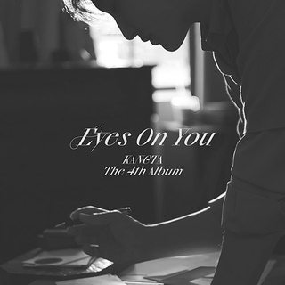 KANGTA - The 4th Album Eyes On You (Photobook ver.) Official Sealed