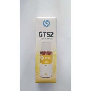 หมึกอิงค์เจ็ทชนิดเติม สีเหลือง HP GT52 / HP DeskJet GT 5810/5820 All In One