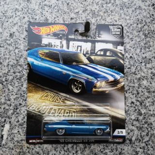 Hotwheels Chevelle SS 396 สีน้ำเงิน ล้อยาง