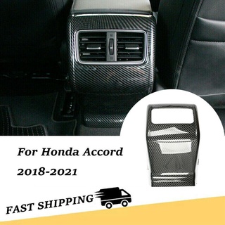 【ขายดี สไตล์】ฝาครอบช่องระบายอากาศ ด้านหลัง คาร์บอนไฟเบอร์ สีดํา สําหรับ Honda Accord 2018 2019 2020 2021 1 ชิ้น