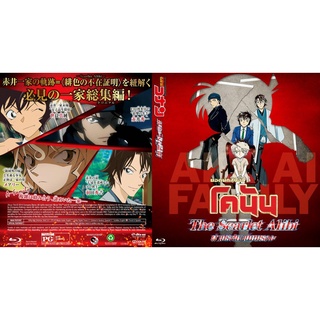 BLU-RAY ใหม่(อัพเดท)