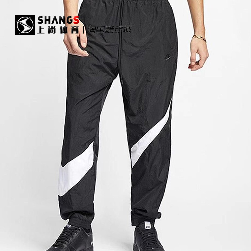 NIKE Bing Swoosh Sportswear Big LOGO Long Sweatpants AR9895-010 