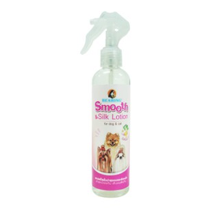 BEARING Beauty Lotion for Dog &amp; Cat ขนาด 250ml.สเปรย์โลชั่นบำรุงขน สำหรับสุนัขและแมว