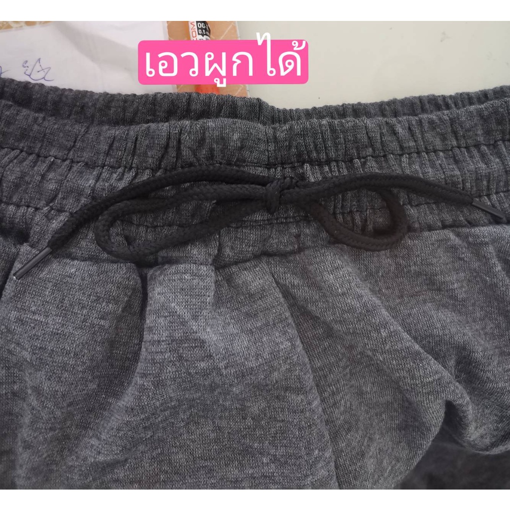 #กางเกงขาสั้นผู้ชาย+ผ้ายืดตัวใหญ่ดีใส่เทียวใส่ออกกำลังกายใด้มีกระเป๋าข้าง2ใบลายสกรีนผ้ายืดดีผ้าวอร์มใส่สบาย=226 - รูปที่ 7