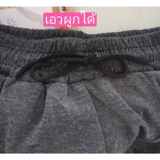 #กางเกงขาสั้นไซด์ใหญ่ผู้ชายราคาพิเศษ ผ้าวอร์มผ้ายืดใส่สบาย(มีกระเป๋าข้าง2ใบ)มี3ไชส์ (เอว26 ถึง50ใส่ได้)ราคาพิเศษ-226