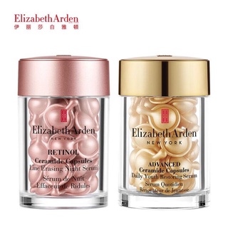 ELIZABETH ARDEN Rejuvenating Capsule Essence Capsules Improve Skin Pores Wrinkles and Fine Lines Facial Serum 30 Capsules เอสเซ้นแคปซูลฟื้นฟูผิว กระชับรูขุมขน ริ้วรอย และริ้วรอย เซรั่มบํารุงผิวหน้า 30 แคปซูล