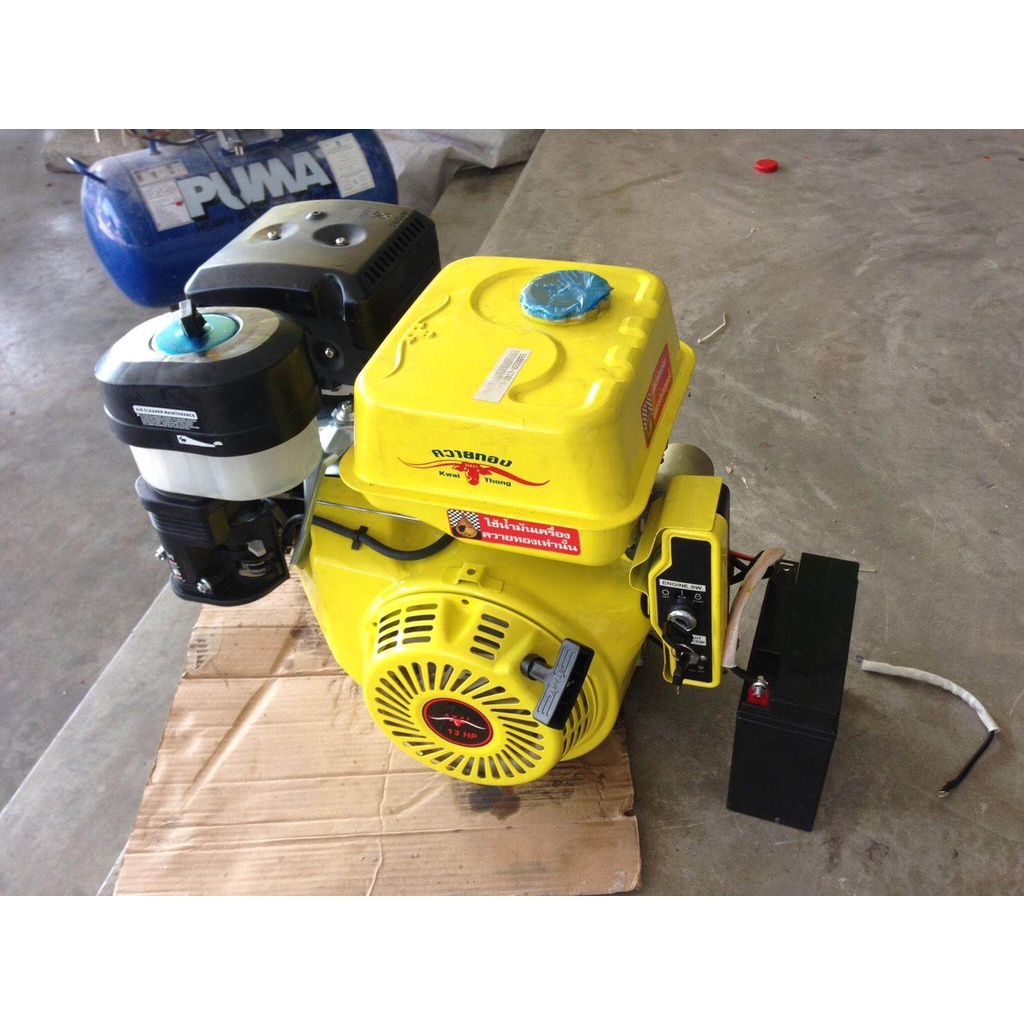เครื่องยนต์เบนซินเอนกประสงค์ 5.5-13 แรงม้า Gasoline Engine ยี่ห้อ นาคี รุ่น K001/K002/K003/K004/K042