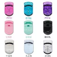 คลิปขนตา eyelash curler ธรรมชาติขดสไตล์คลิปความงามแต่งหน้าเครื่องมือ（ส่งแบบสุ่ม）