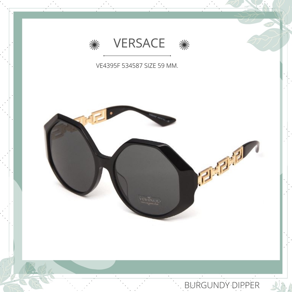 แว่นกันแดด VERSACE : VE4395F 534587 SIZE 59 MM.