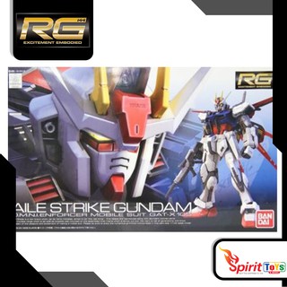 RG 1/144 GAT-X105 Aile Strike Gundam (69492)(61613)