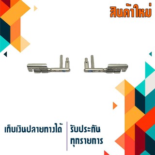 บานพับ โน็ตบุ๊ค อัสซุส - ASUS HINGE สำหรับรุ่น A6R