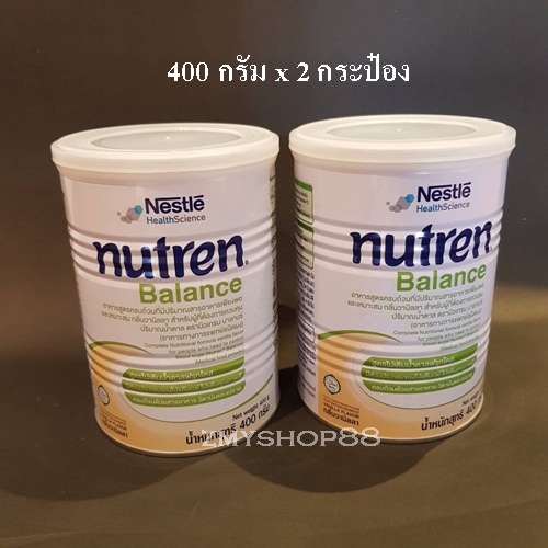 400g x 2 กระป๋อ Nutren Balance นิวเทรน บาลานซ์ 400 กรัม อาหารสูตรครบถ้วน มีเวย์โปรตีน สำหรับผู้ต้องการควบคุมน้ำตาล