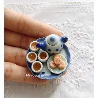 ชุดน้ำชาจิ๋ว#ของว่างจิ๋ว พร้อมกล่องสวยงาม
