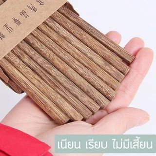 Home007 ตะเกียบ ตะเกียบไม้ 25cm. 10 คู่ ใช้ซ้ำได้ ตะเกียบไม้อย่างดี ตะเกียบไม้ทำอาหาร ทานอาหาร หม้อไฟ ชาบู Chopsticks