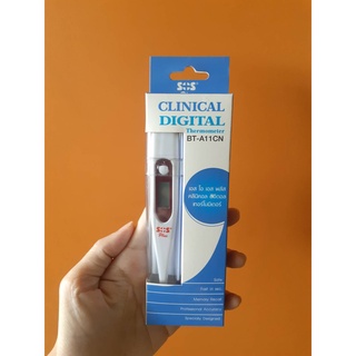 SOS PLUS DIGITAL THERMOMETER รุ่นBT-A11CN (ปลายแข็ง-สีขาว)