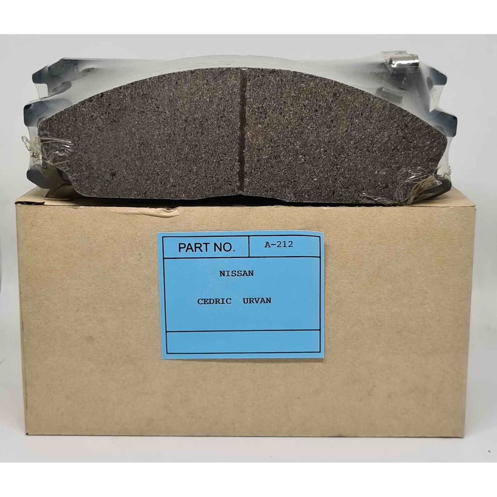 ผ้าเบรคหน้า (ผ้าดิสเบรคหน้า) Nissan E24 , FRONTIER 4WD, YD25 , Cedric , Urvan (รหัส-A-212)