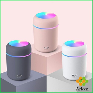 Arleen เครื่องทำความชื้นแบบ USB เพิ่มความชื้นในอากาศ ขนาดเล็กเคลื่อนย้ายง่าย humidifier