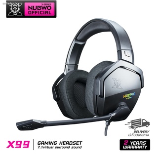 หูฟังเกมมิ่ง Nubwo X99 USB 7.1 Virtual Surround sound R LED Lighting/L RGB Lighting มีโปรแกรมปรับแต่งเสียงได้ตามต้องการ