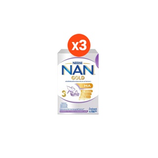 NAN® GOLD HA 3™ แนน โกลด์ เอชเอ 3 เครื่องดื่มโปรตีนนมที่ผ่านการย่อยบางส่วน 700 กรัม (3 กล่อง)