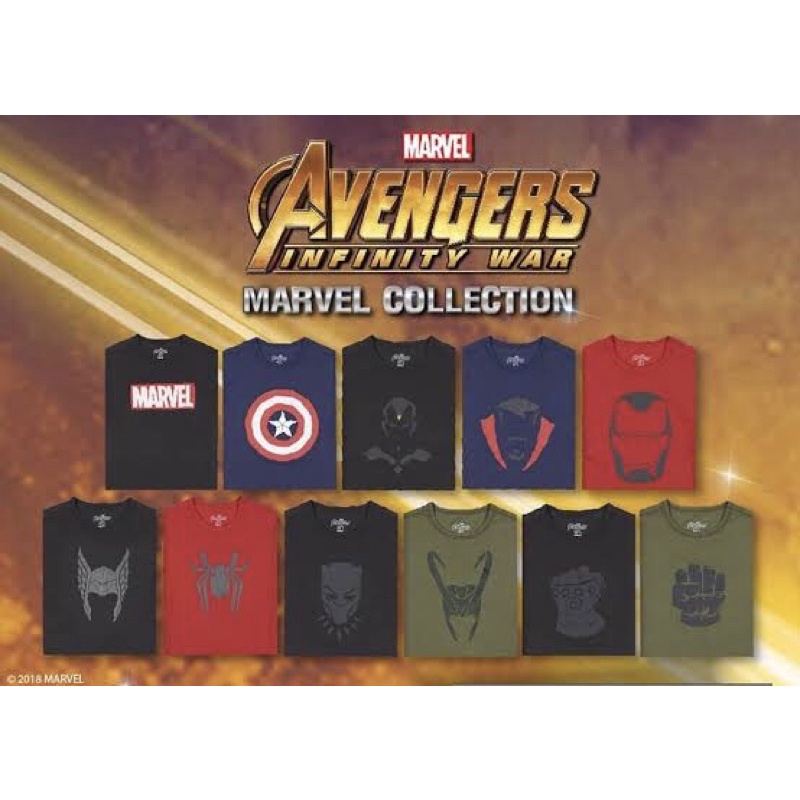 เสื้อ Marvel x Mc Jeans Limited Edition (มือ2)