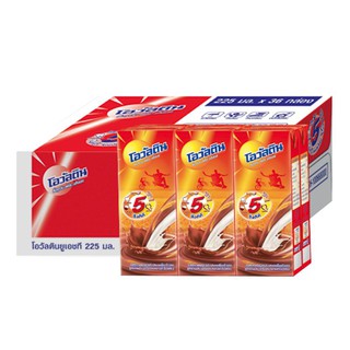 โอวัลตินยูเอชที 225 มล.แพ็ค 36 กล่อง Ovaltine UHT 225 ml. Pack of 36 boxes.