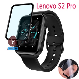 ฟิล์มติดจอนาฬิกา ขอบโค้ง 3D สำหรับ Lenovo S2 pro watch film เคส Lenovo S2pro Watch case tpu full cover