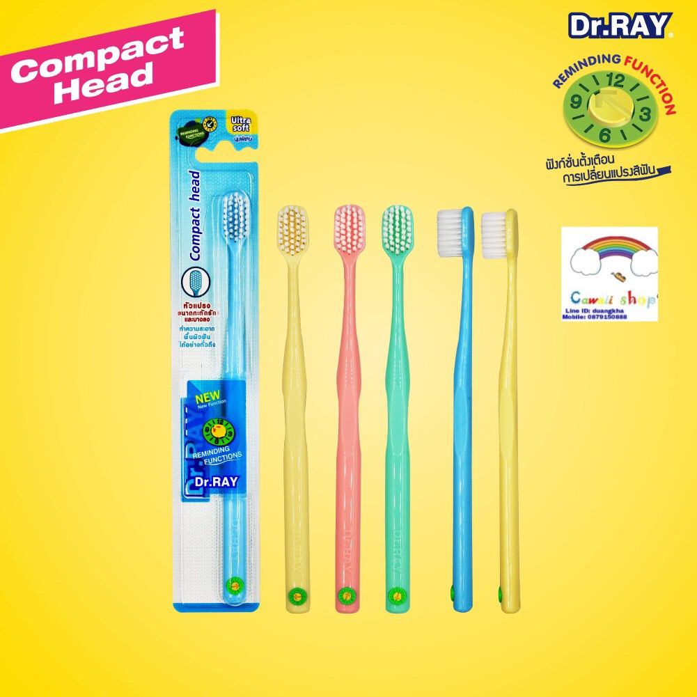 Dr. Ray แปรงสีฟันรุ่น COMPACT HEAD