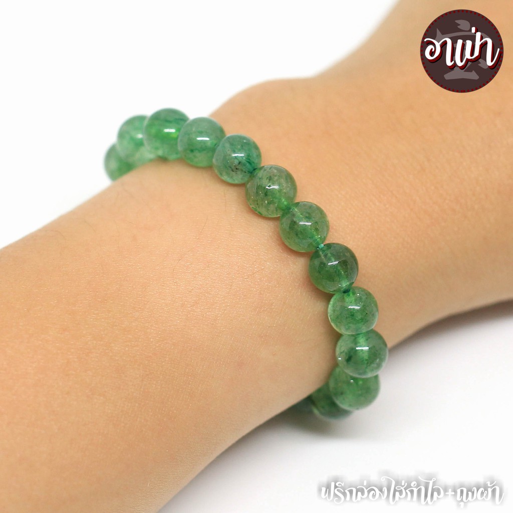 หินสตอเบอรี่ควอตซ์ สีเขียว Green Strawberry Quartz ขนาด 8 มิล หินแท้ 100% ช่วยให้ผู้ถือครองมีความสุข หินสีเขียว