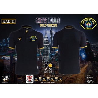 เสื้อคอปกกองปราบ ยี่ห้อ Real United ใส่ได้ทั้งชายและหญิง (ปักปกตำรวจกองปราบ) เสื้อโปโลยี่ห้อ