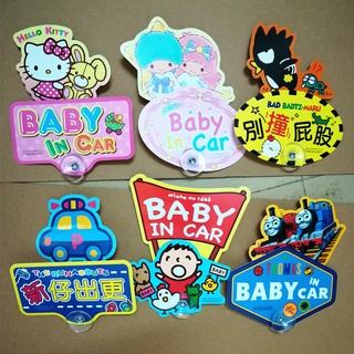 SANRIO สติกเกอร์ข้อความ ลาย Kitty Minna No Tabo Thomas Xo Car Windows สําหรับติดรถยนต์