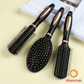 Khummak หวีจัดทรงผม สะดวกพกพา Hairdressing comb