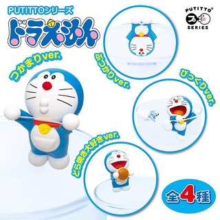 ยกเซท Putitto Series Doraemon เกาะแก้ว