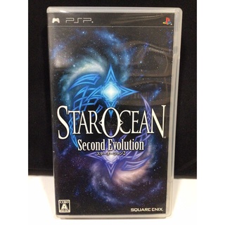 แผ่นแท้ [PSP] Star Ocean: Second Evolution (ULJM-05325)