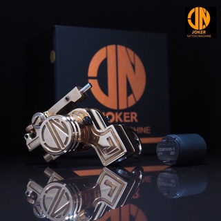 เครื่องสักโรตารี่ Joker Tattoo Machine Brass ทองเหลือง มอเตอร์ Faulhaber พร้อมส่ง!