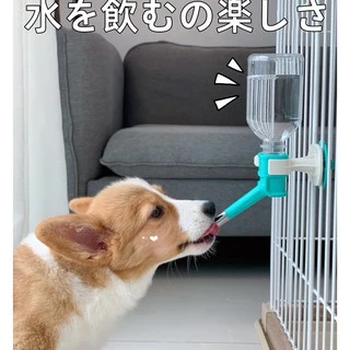 Boqi factory Pet Water Feeder ที่ให้น้ำแบบแขวนกรง เพียงหมุนขวดน้ำเข้าเกลียว สำหรับสุนัขและแมว GJ-02