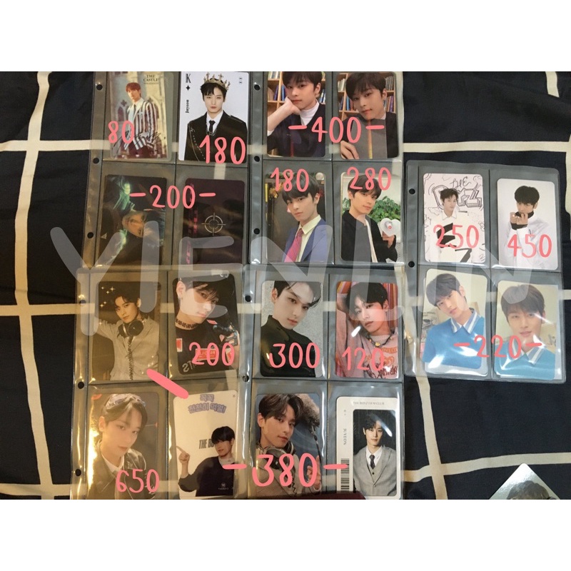 การ์ดอีเวนท์ / อัลบั้ม จูยอน JUYEON THE BOYZ พร้อมส่งทุกใบ ไม่มีตำหนิ ของแท้กดเอง