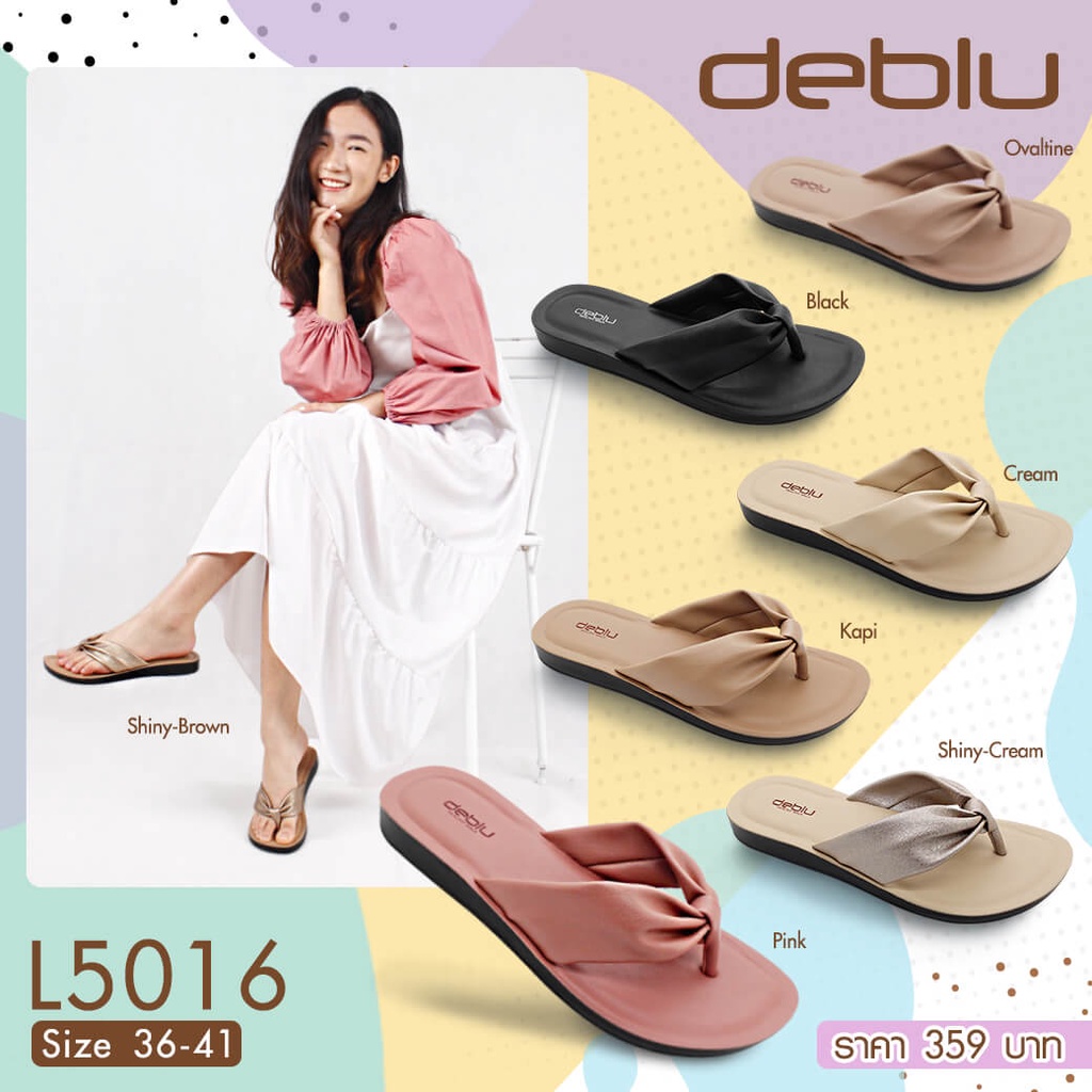 รองเท้าเพื่อสุขภาพ-รองเท้าแบบหูหนีบแบบคีบ DEBLU รุ่น L5016