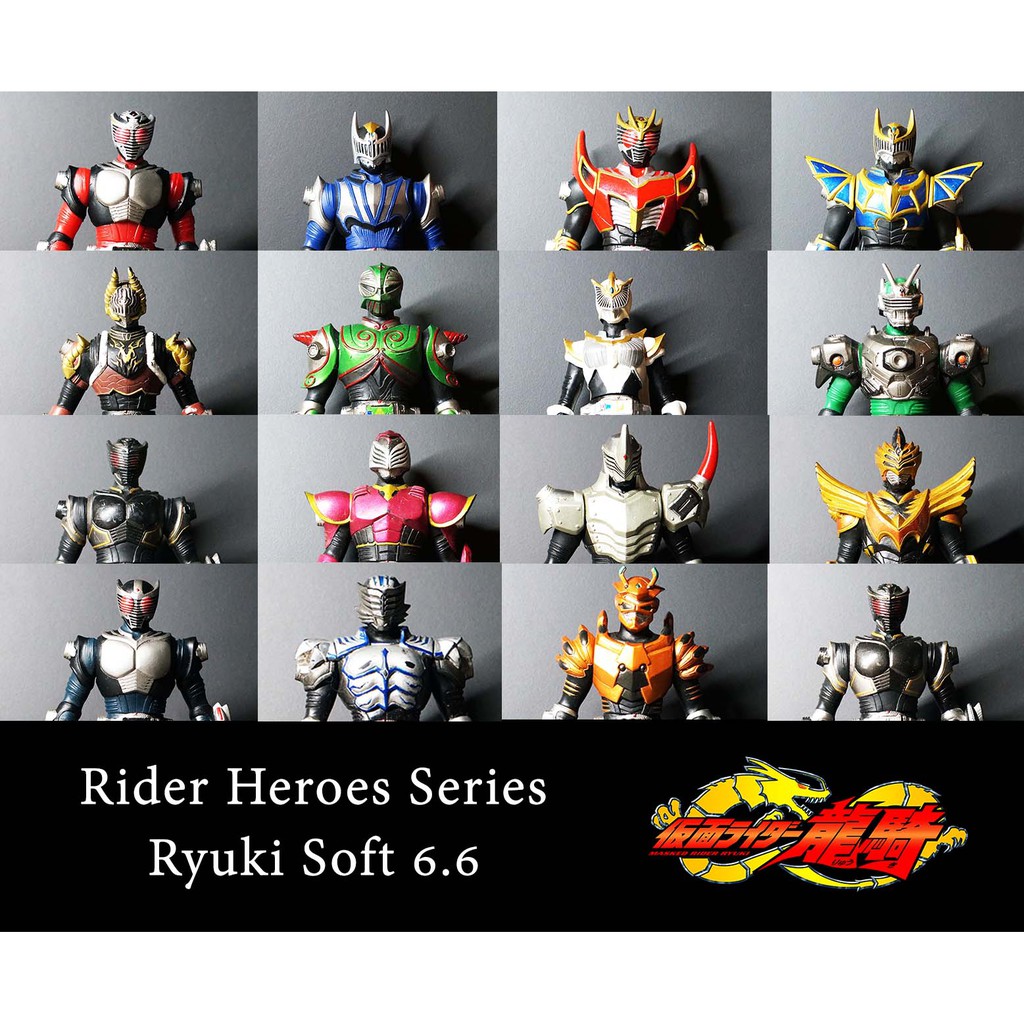 Bandai Kamen Rider Ryuki มือ 2 6.6 นิ้ว มดแดง มาสค์ไรเดอร์ Soft Vinyl Masked Rider Soft Vinyl Kamen 