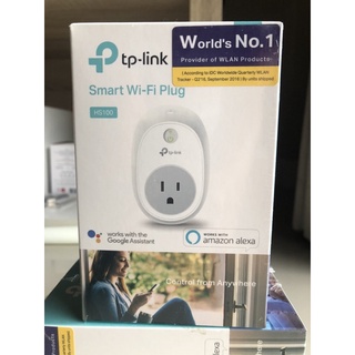 TP-LINK Wi-Fi Smart Plug (HS100)