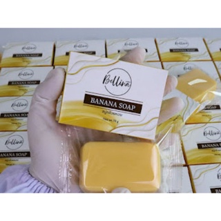 Bellina BANANA SOAP เบลลิน่า สบู่กล้วยหอม ผิวนุ่มชุ่มชื้น ปรับผิวขาวกระจ่างใส ทำความสะอาดได้ล้ำลึก