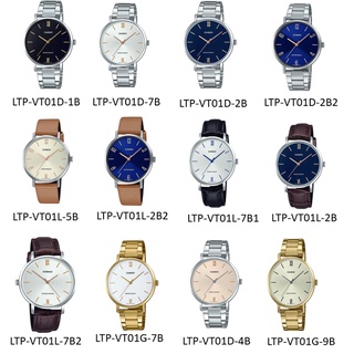 ราคา[โค้ด WATCMAR20 ลด 20]นาฬิกา CASIO ของแท้นาฬิกาผู้หญิงรุ่น LTP-VT01D , LTP-VT01L ของแท้ประกันศูนย์ CMG