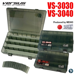 กล่อง VERSUS VS-3030 และ VS-3040