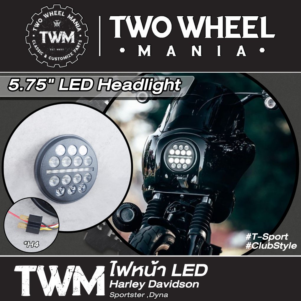 ไฟหน้า LED : 5.75" LED Headlight : Harley Davidson Sportster ,Dyna